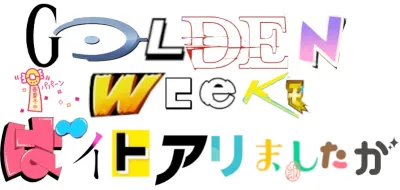 2026-05-06 21-13-41 2.png.webp