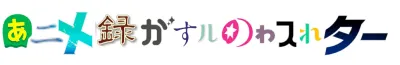 2026-05-06 21-13-47 2.png.webp