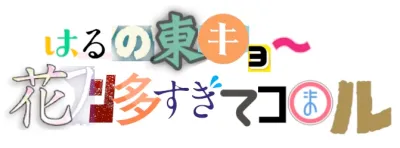 2026-05-03 08-11-05 2.png.webp