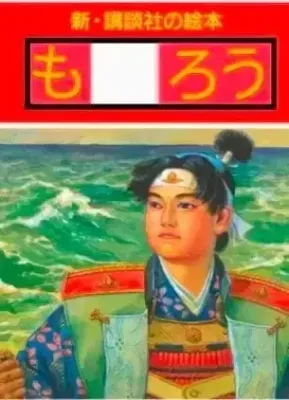 2026-03-25 08-45-15 2.png.webp (149.04 KiB) 閲覧された回数 87 回 2026-03-25 08-45-15 2.png.webp